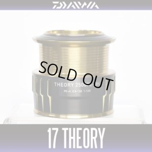 Photo1: [DAIWA Genuine] 17 THEORY 2508PE-DH Spare Spool