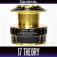 [DAIWA Genuine] 17 THEORY 4000 Spare Spool