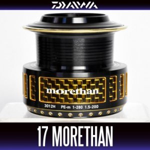 Photo1: [DAIWA Genuine] 17 morethan 3012H Spare Spool *Back-order (Shipping in 3-4 weeks after receiving order)