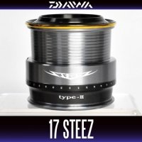 [DAIWA Genuine] 17 STEEZ TYPE-2 Hi-SPEED Spare Spool *Back-order (Shipping in 3-4 weeks after receiving order)