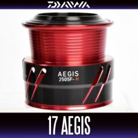 [DAIWA Genuine] 17 AEGIS 2505F-H Spare Spool