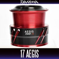 [DAIWA Genuine] 17 AEGIS 2505F-H Spare Spool Product Code: 00056199 No.8 Spool (2-8) Part Code: 6J512301 *Back-order (Shipping in 3-4 weeks after receiving order)