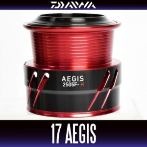 Photo1: [DAIWA Genuine] 17 AEGIS 2505F-H Spare Spool Product Code: 00056199 No.8 Spool (2-8) Part Code: 6J512301 *Back-order (Shipping in 3-4 weeks after receiving order)