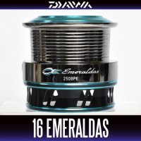 [DAIWA Genuine] 16 EMERALDAS 2508PE Spare Spool *Back-order (Shipping in 3-4 weeks after receiving order)