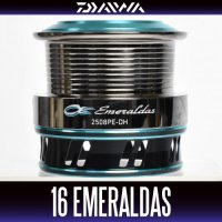 [DAIWA Genuine]16 EMERALDAS 2508PE-DH Spare Spool *Back-order (Shipping in 3-4 weeks after receiving order)