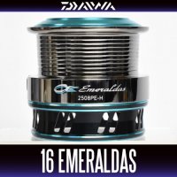 [DAIWA Genuine] 16 EMERALDAS 2508PE-H Spare Spool *Back-order (Shipping in 3-4 weeks after receiving order)