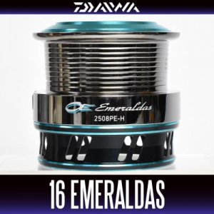 Photo1: [DAIWA Genuine] 16 EMERALDAS 2508PE-H Spare Spool *Back-order (Shipping in 3-4 weeks after receiving order)