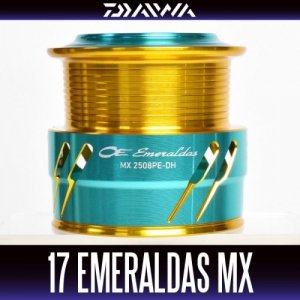 Photo1: [DAIWA Genuine] 17 EMERALDAS MX 2508PE-DH Spare Spool