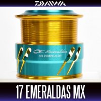 [DAIWA Genuine] 17 EMERALDAS MX 2508PE-H-DH Spare Spool