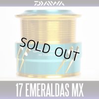 [DAIWA Genuine] 17 EMERALDAS MX 2508PE-H-DH Spare Spool