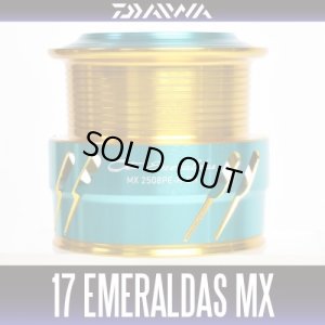 Photo1: [DAIWA Genuine] 17 EMERALDAS MX 2508PE-H-DH Spare Spool