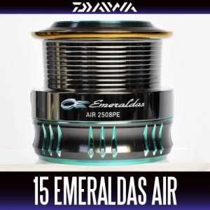 Photo1: [DAIWA Genuine] 15 EMERALDAS AIR 2508PE Spare Spool *Back-order (Shipping in 3-4 weeks after receiving order)