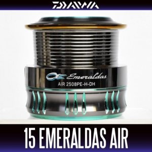 Photo1: [DAIWA Genuine] 15 EMERALDAS AIR 2508PE-H-DH Spare Spool *Back-order (Shipping in 3-4 weeks after receiving order)