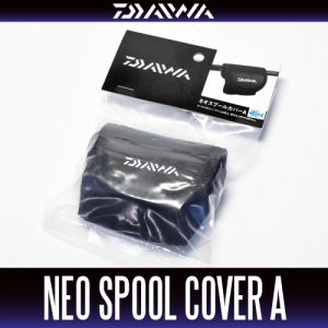 Photo1: [DAIWA genuine product] NEO Spool Cover A