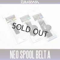[DAIWA genuine product] NEO Spool Belt A