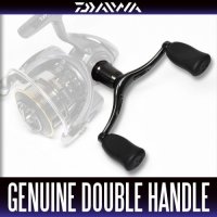 [DAIWA genuine product] 15 LUVIAS Double Handle (90mm)