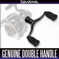 [DAIWA Genuine] 15 LUVIAS Double Handle (90mm)