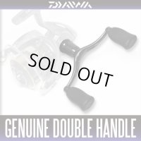 [DAIWA Genuine] 15 LUVIAS Double Handle (90mm)