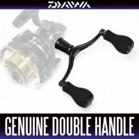 [DAIWA Genuine] 15 EXIST Double Handle (90mm)