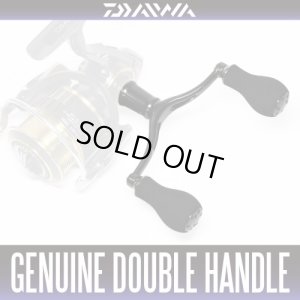 Photo1: [DAIWA Genuine] 15 EXIST Double Handle (90mm)