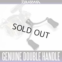 [DAIWA genuine product] 17 THEORY Double Handle (90mm)