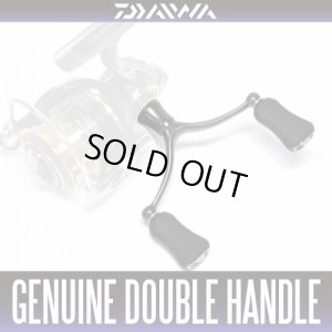 Photo1: [DAIWA genuine product] 17 THEORY Double Handle (90mm)