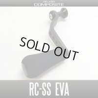 【Studio Composite】Carbon single handle RC-SS EVA 【R25L carbon tube model】