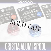 [DAIWA genuine product] Crystia WAKASAGI(Japanese Smelt) Aluminum  Spool