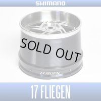 [SHIMANO genuine product] 17 FLIEGEN 35 Extra-fine Line Spec Model Spare Spool