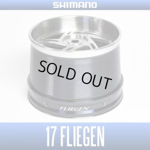 Photo1: [SHIMANO genuine product] 17 FLIEGEN 35 Extra-fine Line Spec Model Spare Spool