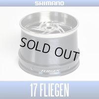 [SHIMANO genuine product] 17 FLIEGEN 35 Fine Line Spec Model Spare Spool