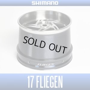 Photo1: [SHIMANO genuine product] 17 FLIEGEN 35 Fine Line Spec Model Spare Spool