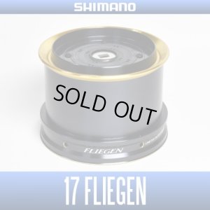 Photo1: [SHIMANO genuine product] 17 FLIEGEN SD35 Standard Spec Model Spare Spool