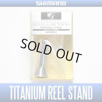 [SHIMANO genuine product] YUMEYA 08 STELLA SW Reel Stand