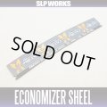 [DAIWA/SLP WORKS] ECONOMIZER SHEEL for Silver Creek PRESSO, TD-Z series