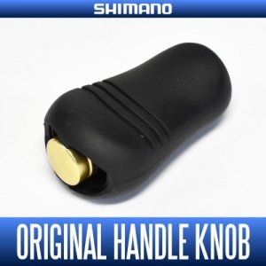 Photo1: [SHIMANO genuine product] 14 CALCUTTA CONQUEST 100, 200(etc.) Original Handle Knob (for Baitcasting Reel) HKRB