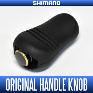 Photo1: [SHIMANO genuine product] 15 CALCUTTA CONQUEST 100HG, 200HG(etc.) Original Handle Knob (for Baitcasting Reel) HKRB