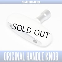 [SHIMANO Genuine] SUPER AERO KISU SPECIAL(etc.) Original T-shaped Handle Knob (for Spinning Reel) HKRB