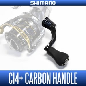 Photo1: [SHIMANO genuine product] CI4+ Carbon Handle