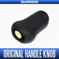 [SHIMANO genuine product] 14-15 CALCUTTA CONQUEST 300, 400(etc.) Original Handle Knob (for Baitcasting Reel) HKRB