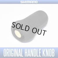 [SHIMANO Genuine] 14-15 CALCUTTA CONQUEST 300, 400(etc.) Original Handle Knob (for Baitcasting Reel) HKRB