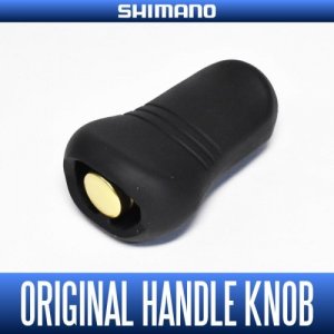 Photo1: [SHIMANO genuine product] 14-15 CALCUTTA CONQUEST 300, 400(etc.) Original Handle Knob (for Baitcasting Reel) HKRB