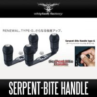 [whiplash factory] Serpent-Bite Handle Type-G