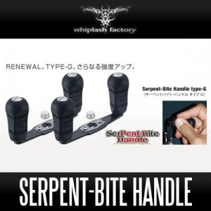 Photo1: [whiplash factory] Serpent-Bite Handle Type-G