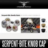 [whiplash factory] Serpent-Bite Handle Knob Cap