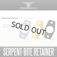 [whiplash factory] Serpent-Bite Handle Retainer
