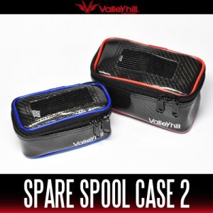 Photo1: [Valleyhill] Spare Spool Case 2 *SPLC