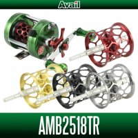 [Avail] ABU Microcast Spool AMB2518TR - Trout Special for ABU 2500C Series