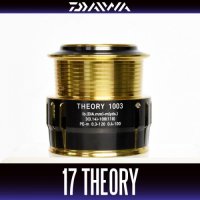[DAIWA Genuine] 17 THEORY 1003 Spare Spool *Back-order (Shipping in 3-4 weeks after receiving order)
