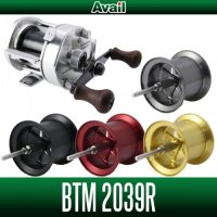 [Avail] SHIMANO Microcast Spool BTM2039R for Bantam 200